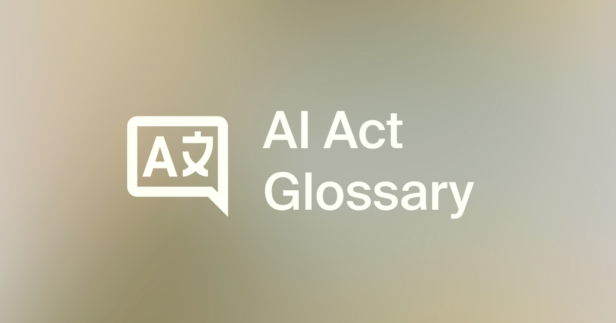 Translations for the most important terms from the AI Act
